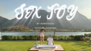 คลิปหลุด Hongteskykub น้องฮ่องเต้ชวนน้องเอิร์น ariay มาเล่นเซ็กส์ทอยเสียวๆเอาควยปลอมแหย่หีจนเสร็จ แล้วค่อยก็ไปนั่งโม๊คควยจนน้ำแตก