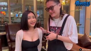 คลิปหลุด น้องฟ้าโดนenkia987 จัดตัวท็อปอีกแล้วทางทีมงานก็ช่างไปคนมาให้พี่แกเย็ดงานดีต้องดูขึ้นยับ