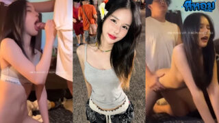 xxxโอลี่แฟนไทย น้องอากิ Akijun วัยรุ่นดาวโป๊ไทยที่ยิ่งโตยิ่งน่าเย็ด ตั้งกล้องหน้ากระจกแล้วให้ผัวยกสะโพกแล้วเย็ดสด สีหน้าน้องได้อารมณ์มาก บิ้วอารมณ์เก่งสุดๆ