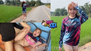 Bbwthaixxx หนังโป๊ไทย น้องแก้วตาเดินอยู่ริมนาแล้วมีหนุ่มมาชวนกลับห้องไปเล่นเสียว ก่อนโดนจับเย็ดหีกระรัวๆแบบไม่ยั้งร้องครางอย่างลั่น