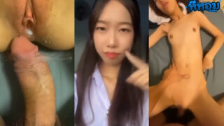 xxxหีนักศึกษา เอวบางร่างน้อยโดนซอยแต่ตั้งเลิกเรียน จะถ่ายคลิปสั้นลงติ๊กต่อก หวานใจเห็นน่ารักสุดๆเลยขอลากไปตอกจนแตกใน เย็ดสดปล่อยน้ำเงี่ยนคารูหีแบบชุ่มฉ่ำ